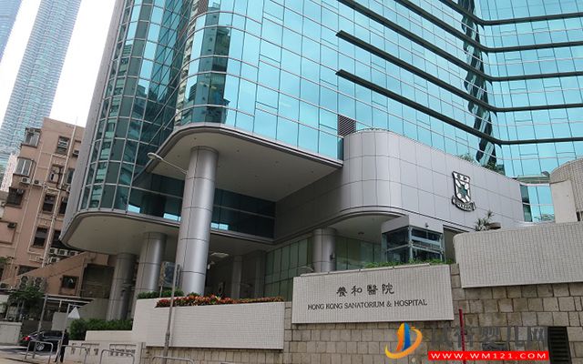 香港精子庫醫院名單，2023買精子做供精人工受孕費用與流程(圖4)