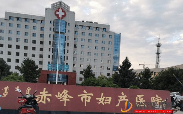 內蒙古精子庫醫院名單，2023買精子做供精人授費用與流程(圖1)
