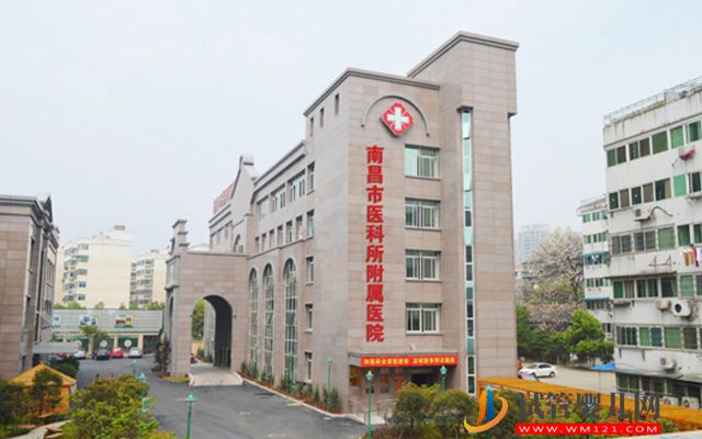 2023江西精子庫大全，醫(yī)院買精子供精人工受孕費(fèi)用參考(圖1)