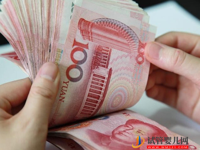 3度唇腭裂做三代試管成功案例不少，真實助孕成功率及費用參考(圖4)