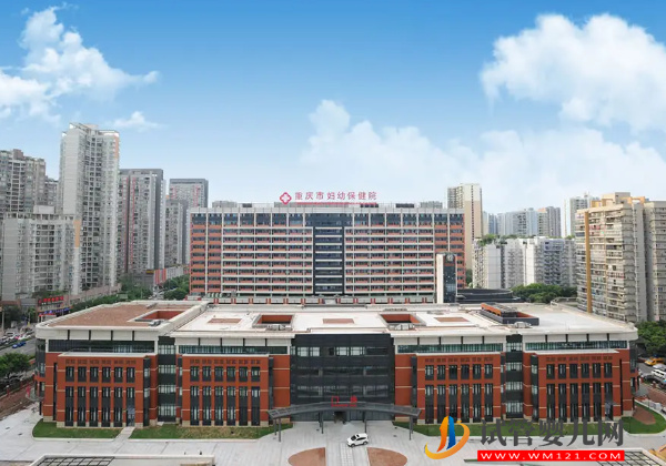 重慶人工授精哪個醫(yī)院好，真實助孕成功率排名參考(圖2)