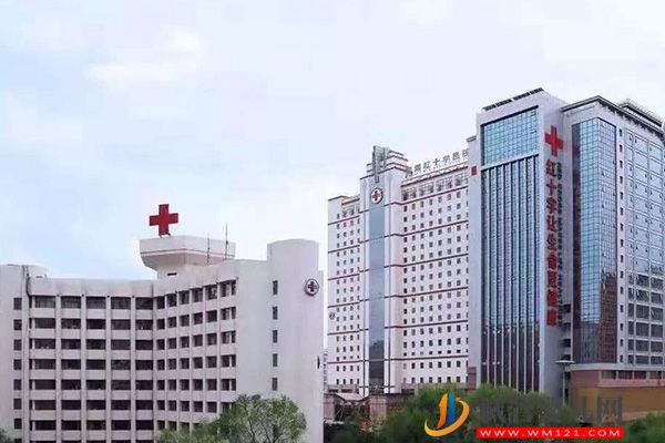 西寧不孕不育醫院大全，4家好評助孕機構排名參考(圖3)