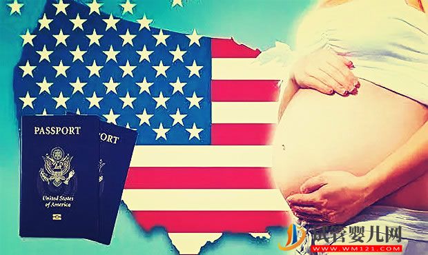 赴美生子的流程詳解! 赴美生子的流程詳解!(圖1)