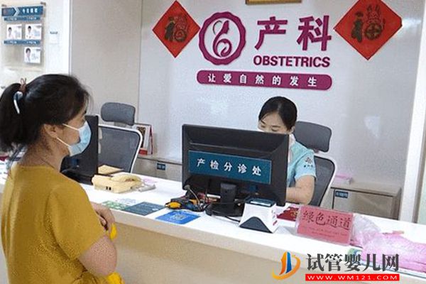 國家鼓勵生三胎補助措施，怎么申請按步驟操作即可(圖2)