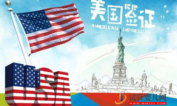 赴美生子流程攻略分享來了(圖1)