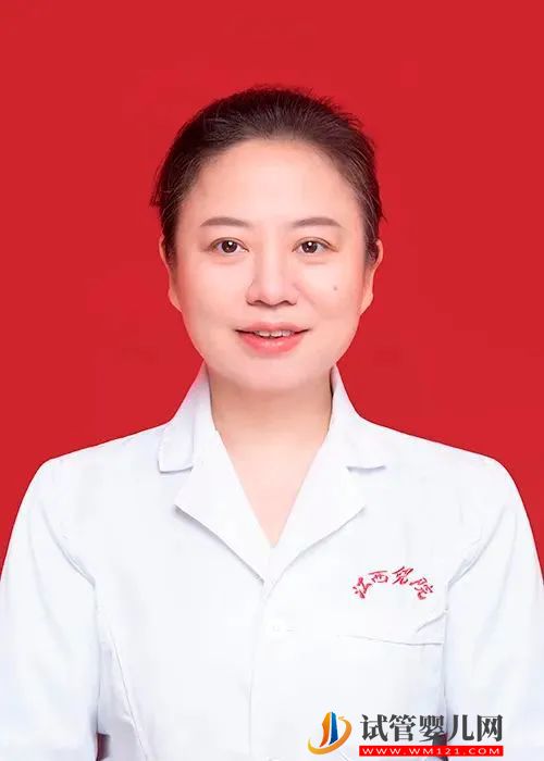 【踔厲奮發】江西省兒童醫院造血干細胞移植倉開倉一周年(圖16) 江西省兒童醫院造血干細胞移植倉開倉一周年(圖15)