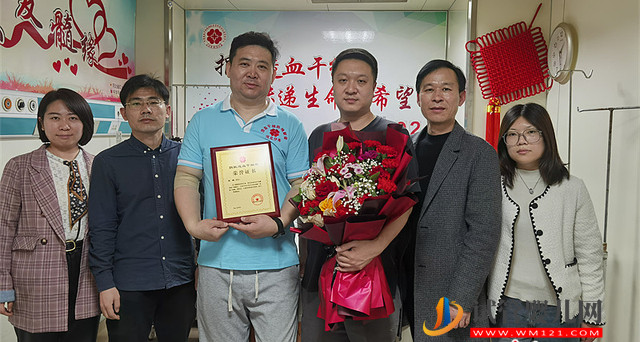 我省首例二次捐“髓”!記唐山市第32例造血干細(xì)胞捐獻(xiàn)者趙鵬(圖4) 我省首例二次捐“髓”!記唐山市第32例造血干細(xì)胞捐獻(xiàn)者趙鵬(圖4)
