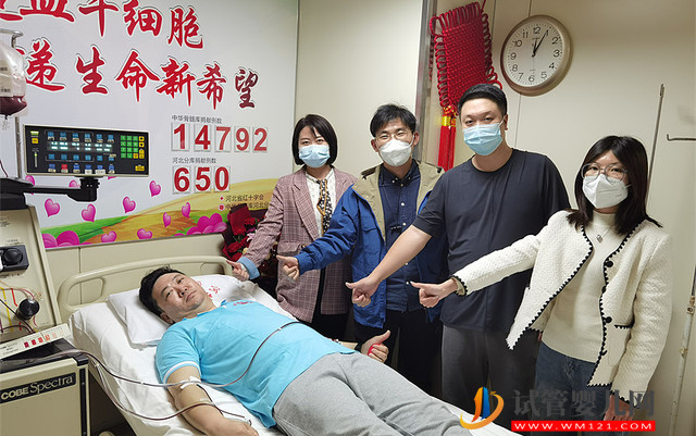 我省首例二次捐“髓”!記唐山市第32例造血干細(xì)胞捐獻(xiàn)者趙鵬(圖2) 我省首例二次捐“髓”!記唐山市第32例造血干細(xì)胞捐獻(xiàn)者趙鵬(圖2)
