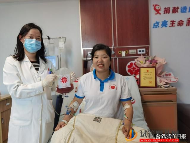 “我一直都在!”溫嶺好心人兩次捐獻造血干細胞救同一個陌生人(圖1) “我一直都在!”溫嶺好心人兩次捐獻造血干細胞救同一個陌生人(圖1)