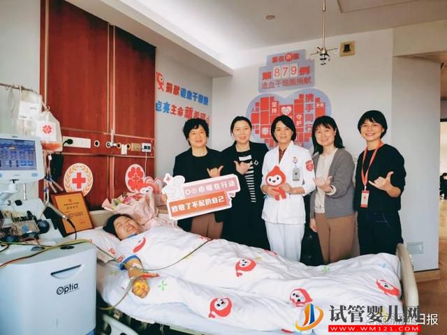 “我一直都在!”溫嶺好心人兩次捐獻造血干細胞救同一個陌生人(圖2) “我一直都在!”溫嶺好心人兩次捐獻造血干細胞救同一個陌生人(圖2)