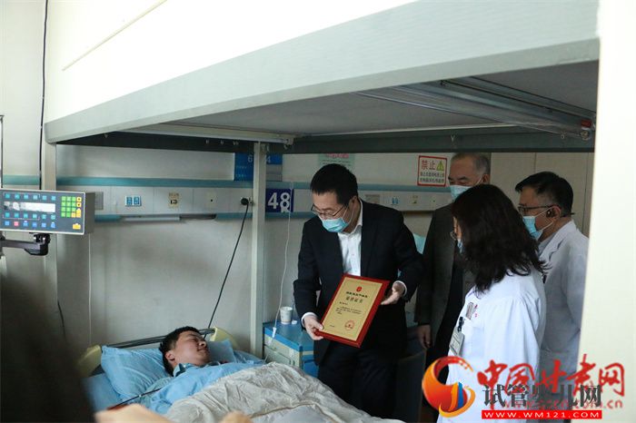 甘肅省2023年首例造血干細胞捐獻者在蘭州完成捐獻(圖2) 甘肅省2023年首例造血干細胞捐獻者在蘭州完成捐獻(圖2)