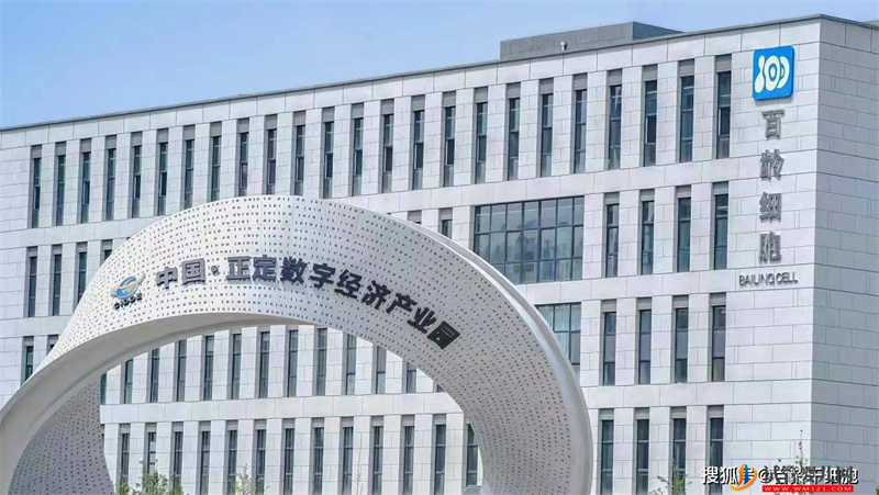 干細(xì)胞臉部注射效果很好嗎？(圖1)