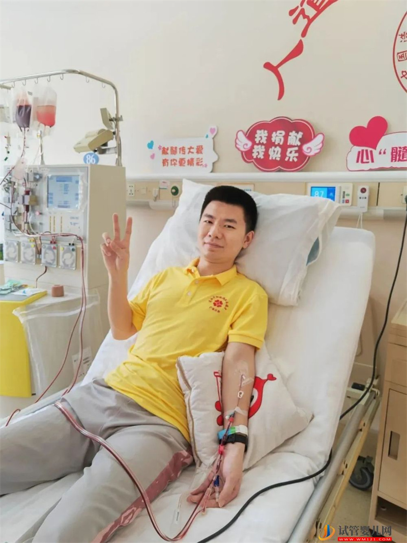 珠海25歲醫(yī)生捐獻(xiàn)造血干細(xì)胞挽救白血病患者生命(圖2)