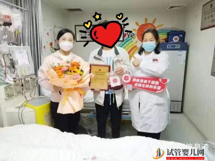 同一天同一采集室 兩只大愛(ài)“兔子”同時(shí)捐獻(xiàn)造血干細(xì)胞(圖5)