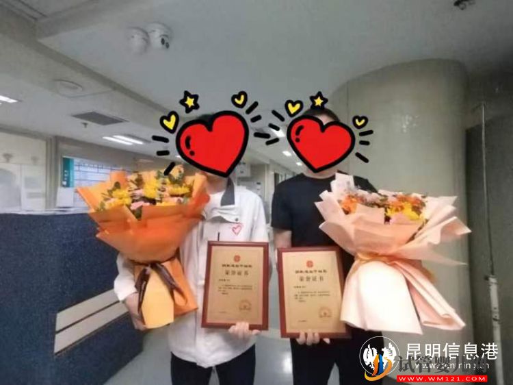 同一天同一采集室 兩只大愛(ài)“兔子”同時(shí)捐獻(xiàn)造血干細(xì)胞(圖3)