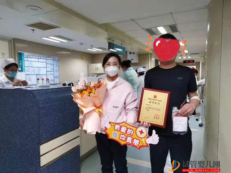 同一天同一采集室 兩只大愛(ài)“兔子”同時(shí)捐獻(xiàn)造血干細(xì)胞(圖4)