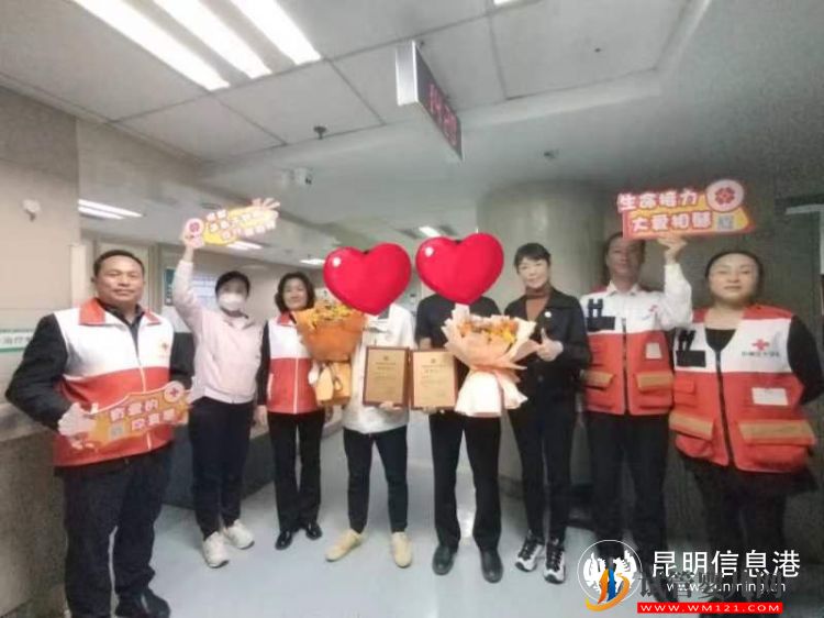 同一天同一采集室 兩只大愛(ài)“兔子”同時(shí)捐獻(xiàn)造血干細(xì)胞(圖2)