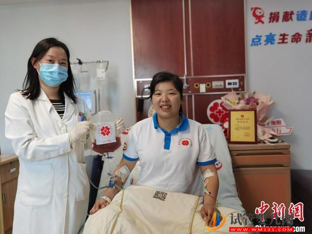 浙江造血干細胞捐獻者:兩次“出手”為救同一位病患(圖1) 浙江造血干細胞捐獻者:兩次“出手”為救同一位病患(圖1)