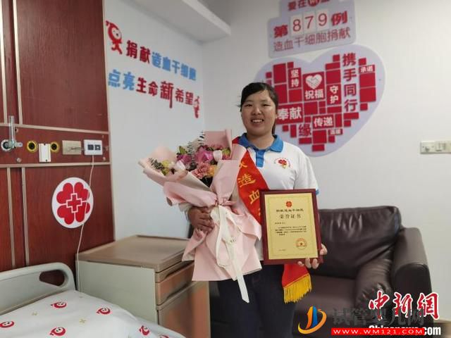 浙江造血干細胞捐獻者:兩次“出手”為救同一位病患(圖2) 浙江造血干細胞捐獻者:兩次“出手”為救同一位病患(圖2)