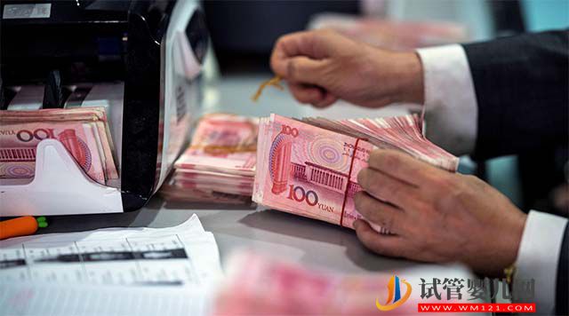 2023沈陽排名前三私立試管醫(yī)院收費標(biāo)準(zhǔn)(附最新費用明細(xì)表)(圖2)