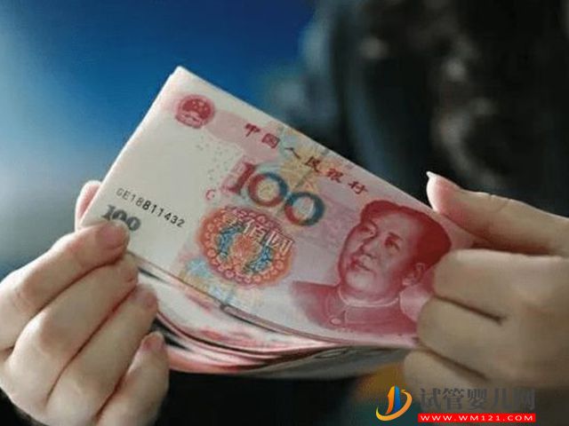2023山西汾陽醫院試管嬰兒花費參考(內附最新費用明細清單)(圖2)