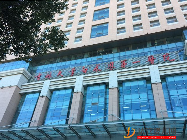 吉林試管嬰兒醫(yī)院大全，吉大一院、二院排名前列(圖2)