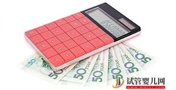 江門市中心醫院試管嬰兒費用目錄，2023造娃花費財政預算發布(圖2)