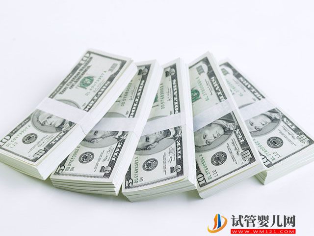 石河子大學一附院試管嬰兒費用表，2023助孕收費明細一覽(圖2)