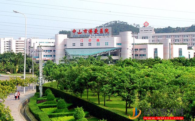 中山市博愛醫院試管嬰兒費用明細分享，2023三代供卵價格表(圖1)