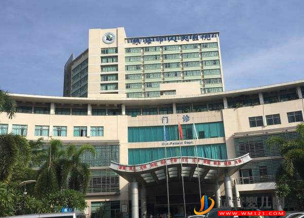 2023珠海不孕不育哪個醫院好，助孕生子熱選機構排名清單(圖3)