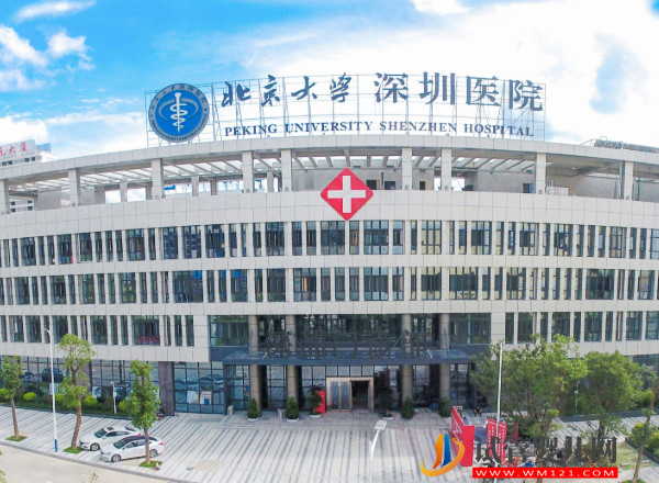 2023深圳不孕不育醫(yī)院排行榜，熱門生殖機構(gòu)前三名推薦(圖2)