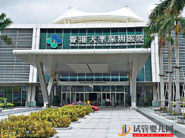 2023深圳不孕不育醫(yī)院排行榜，熱門生殖機構(gòu)前三名推薦(圖4)