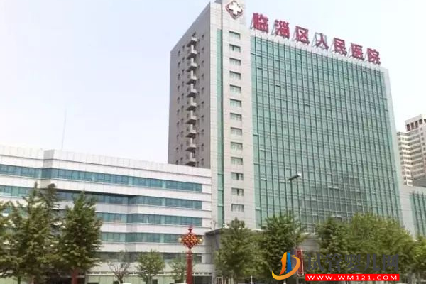 2023淄博不孕不育哪個(gè)醫(yī)院好，本地姐妹助孕熱選機(jī)構(gòu)排名(圖3)