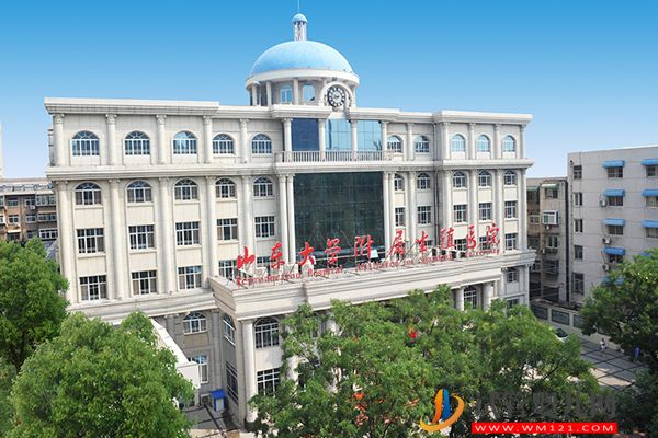 2023濟南不孕不育醫院前三名出爐，山大生殖排名靠前(圖2)