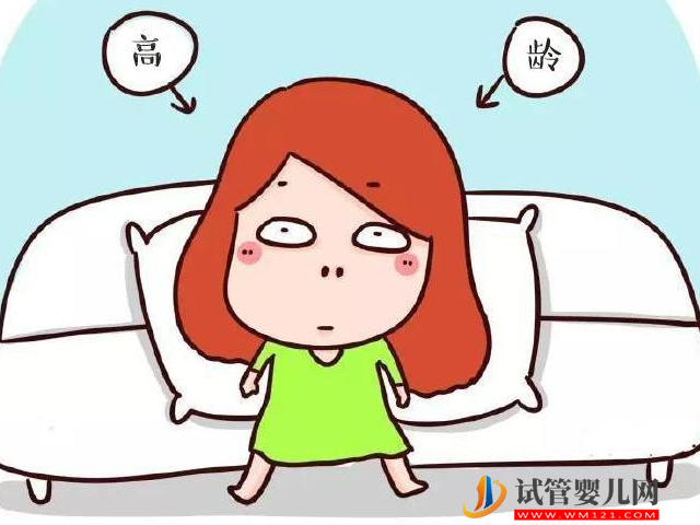 老撾磨丁試管生孩子需要多少錢？(圖2)