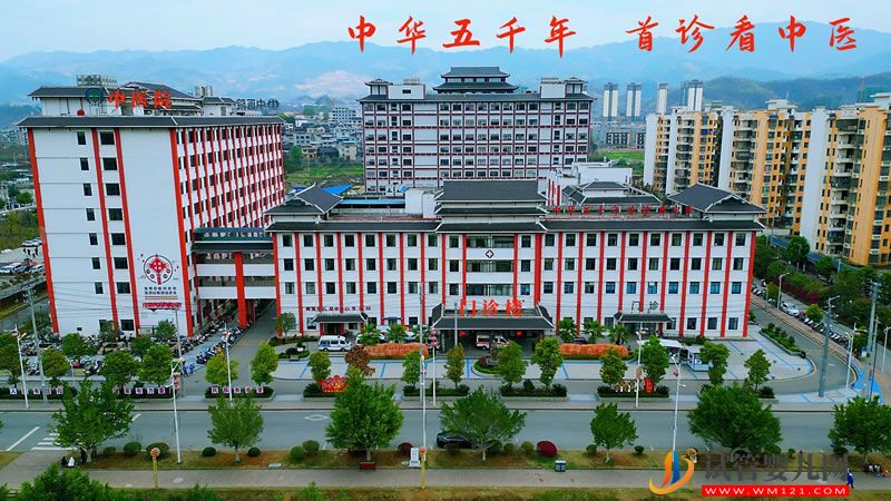 榕江縣中醫院能做試管嬰兒嗎？(圖1)