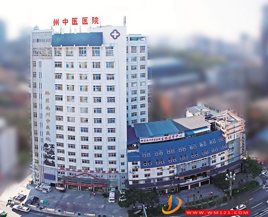 黔東南州中醫(yī)醫(yī)院能做試管嬰兒嗎？(圖1)