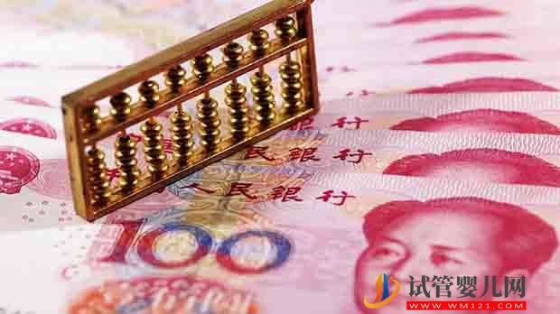 婁底市試管嬰兒醫(yī)院收費(fèi)分享，內(nèi)附具體明細(xì)及成功經(jīng)驗(yàn)(圖1)