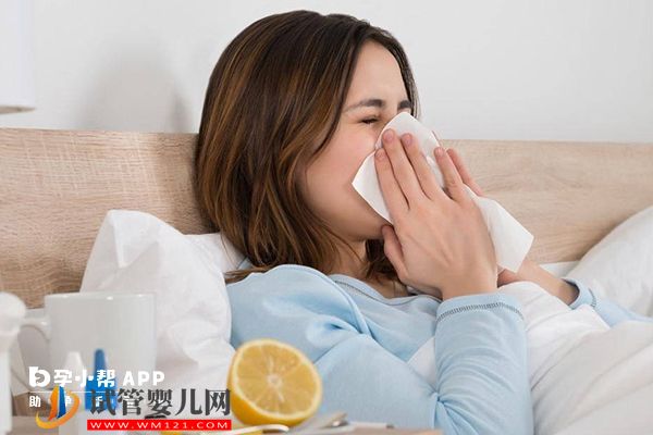 受精卵著床有五大癥狀表現，出現類似感冒癥狀說明你著床了(圖1)