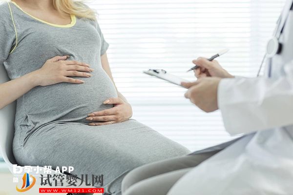 14號染色體異常跟男方有關系，做三代試管可生健康寶寶(圖2)