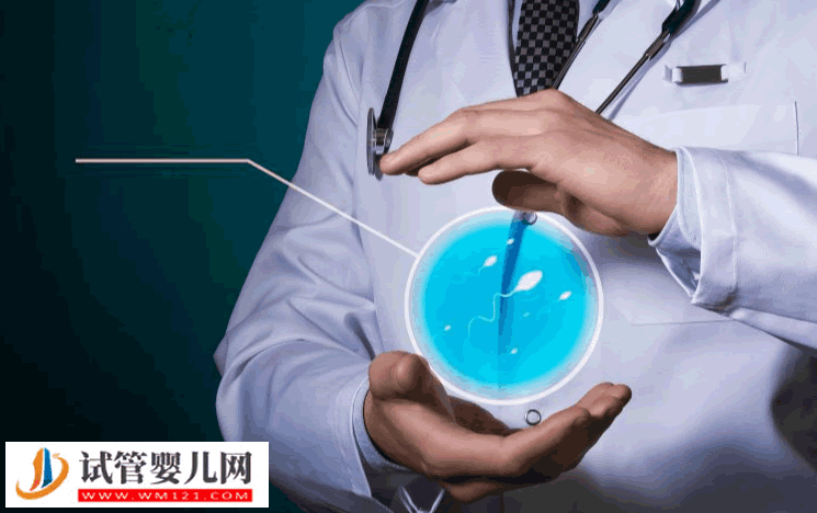 試管移植后出現(xiàn)4個癥狀，表明試管移植坐床成功(圖1)
