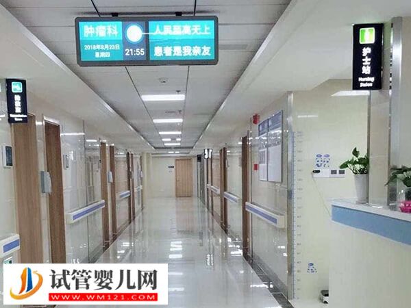 沈陽試管嬰兒機構實力榜更新，市婦嬰穩坐第一(圖1)