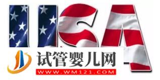 過海關被遣返，其原因也是夠奇葩的(圖1)