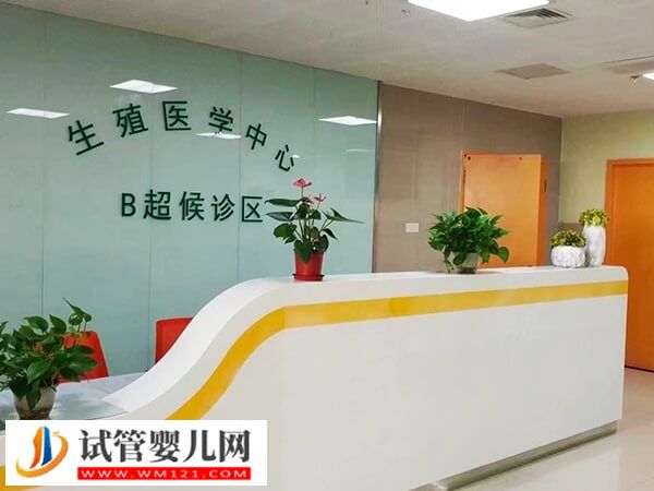 人授成功與否不只和授精時(shí)間有關(guān)，還受胚胎質(zhì)量影響！(圖2)