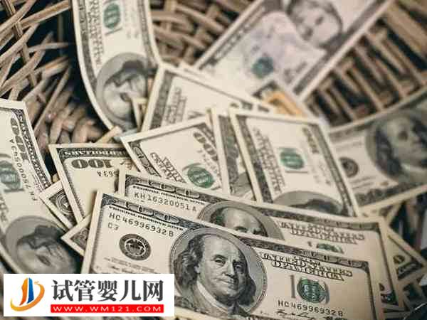 山西省人民醫院一二代試管嬰兒費用有不同，附收費明細(圖1)