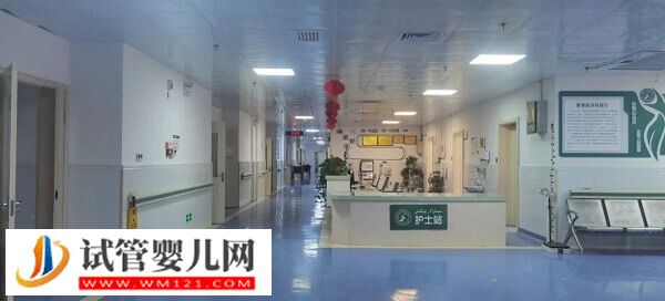 喀什第一人民醫院人工授精哪個醫生好(圖1)