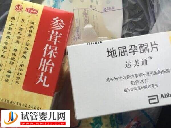4個(gè)訣竅提高試管嬰兒凍胚移植成功率，一次成功也有可能(圖1)