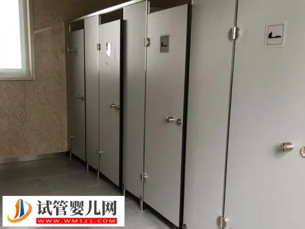 試管嬰兒憋尿移植后馬上排尿有影響？真假看完就明白了(圖2)