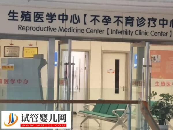 40歲未生育不用擔心，試管嬰兒幫你實現生育夢！(圖1)