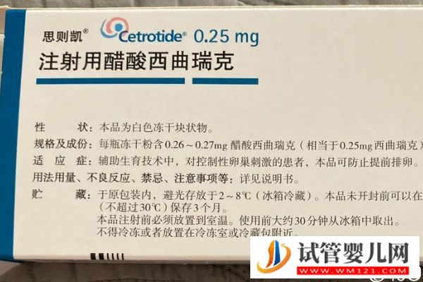 別糾結促排打思則凱會不會過敏了，引起這些反應請快停止(圖1)